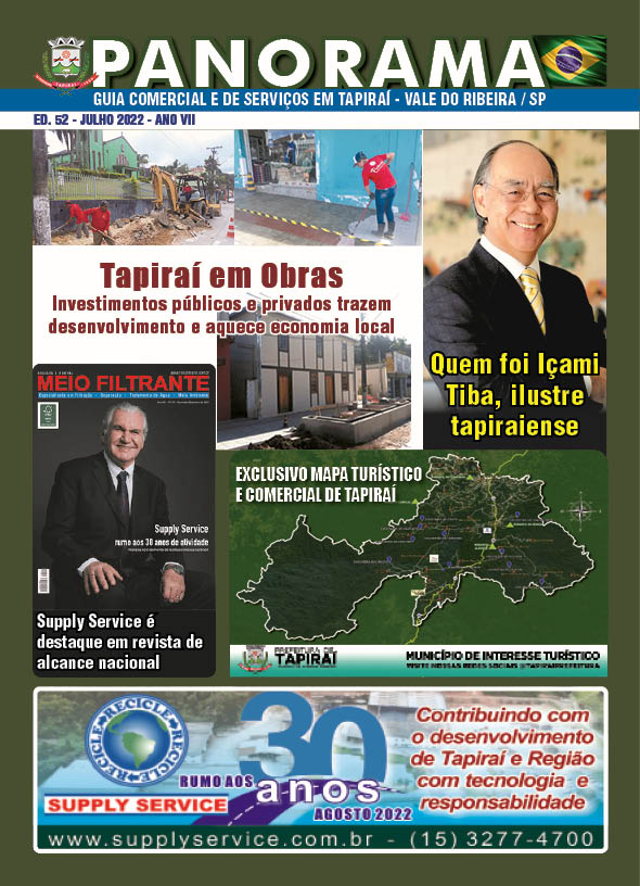 Guia e Comercial e de Serviços - edição 52, Julho de 2022